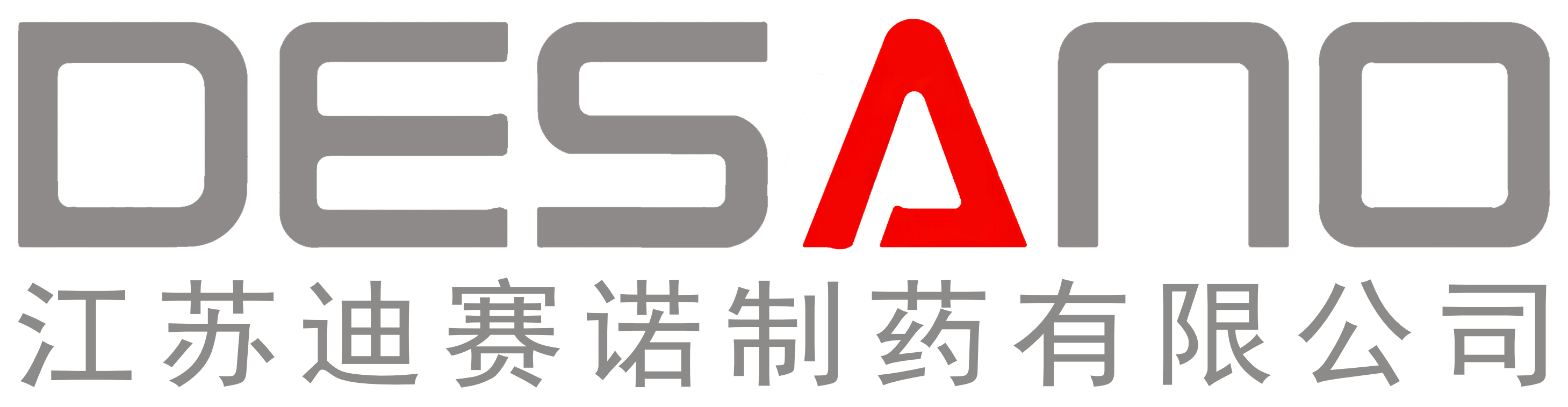 安博线上平台(集团)官方网站