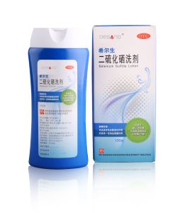 安博线上平台(集团)官方网站龙头产品“希尔生”取得专利证书